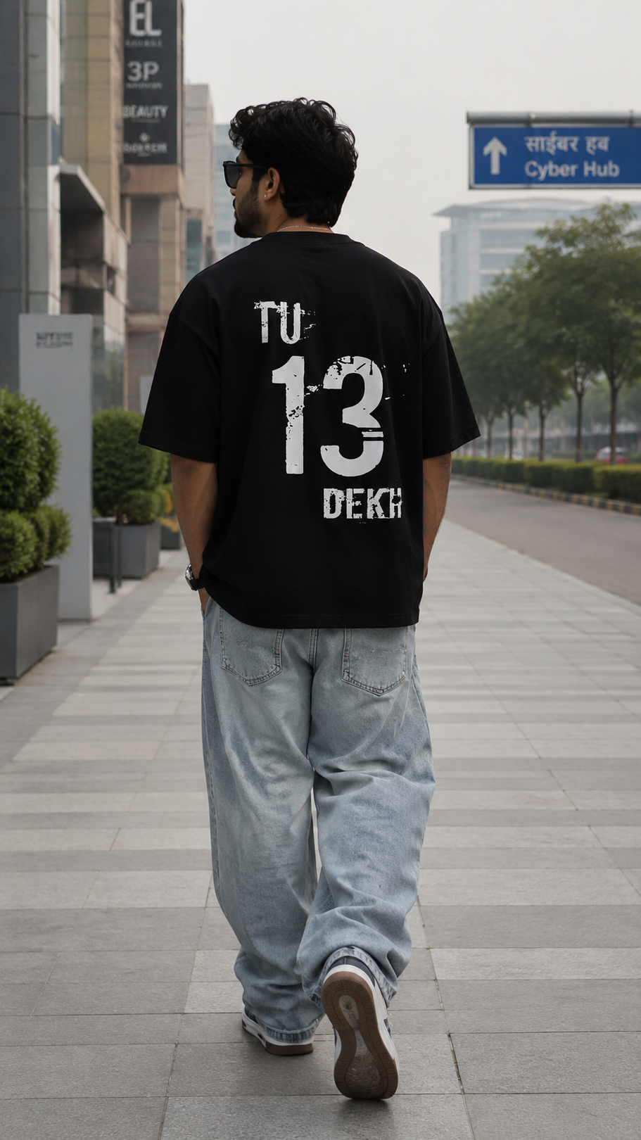 Black Corporate Mode Tee 124