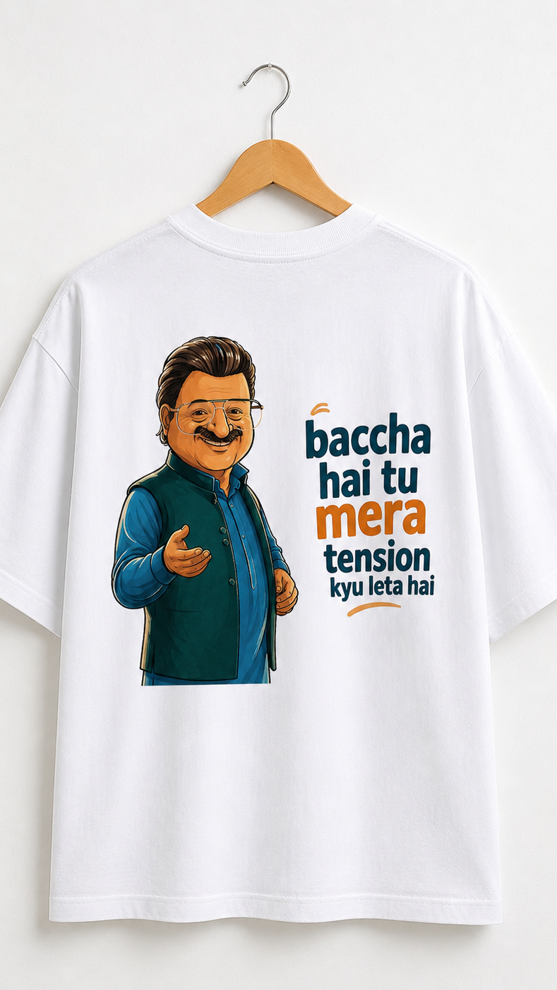 White Meme Mode Tee 112