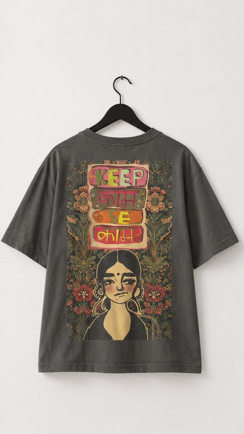 Charcoal Grey Savage Mode Tee 020